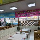 웰빙만나식당 | [강릉 주문진 맛집] “주문진웰빙홍게무한리필” 강릉 홍게 무한리필, 도깨비세트(회+홍게) 2인 솔직 후기!