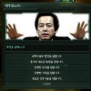 [BGM有] 그가 스텔라리스에 당도했다... 모두 경배하라! 허본좌 치트모드 이미지