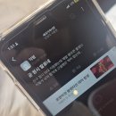 🩵난처할 땐 일단 웃어, 웃어🩵