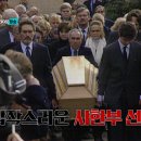 사인벨리 엑스포츠뉴스