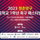 (주)리본코퍼레이션 이미지