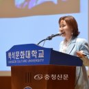 백석문화대학교 이미지