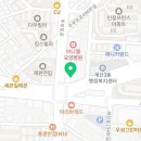 계산청원치과의원 이미지