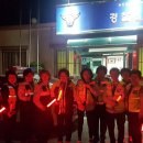 군북파출소 이미지