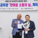 광진산업 노동조합 이미지