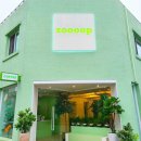 줍(zoooop) | [ 부천카페 ] 춘의역 감성카페 zoooop 줍카페 후기
