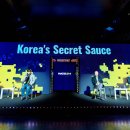 국제이스포츠협회