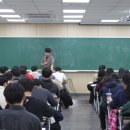 러셀분당학원