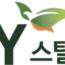 에스와이메딕스