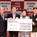 삼흥석재 이미지
