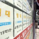 남원부동산중개사무소 이미지