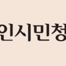 한보라1로1 이미지