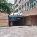 푸른숲공인중개사사무소 이미지