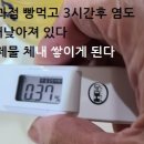 장진영 배우 37세에 위암 사망...안타까웠던 당시 증상은? 이미지