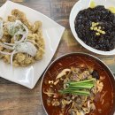 202-2-000006 | 수원 인계동 중식 맛집 조기종의향미각 인계점 후기