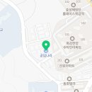 시흥목감점 공임나라 이미지