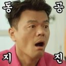 OK무인텔 | [일본|히로시마] 2박 3일 히로시마 자유여행 ✈️ 1일차 | 히로시마 시내 맛집 + 쇼핑 + 교통정리🔥