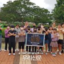 포두초등학교 이미지