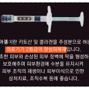 (주)청구환경 이미지