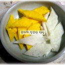 임금님떡볶이 이미지
