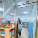 장사래어린이도서관 이미지