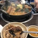 조마루뼈다귀노형점 이미지