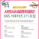 공단카서비스 - 천안시 동남구 5산단4로 156-42 | 공단카서비스