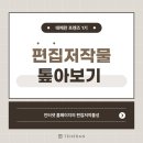 인터넷프렌즈 네이버블로그