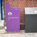 채식쿠킹연구소