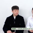 전여빈 아르마니 촬영 현장 메이킹 영상 이미지