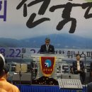 이디오젠