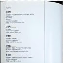 다드림공인중개사사무소 이미지