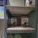 안동건강원 - 수성구 들안로67길 71 | 안동건강원