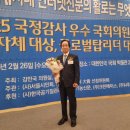 (주)나루크린 이미지