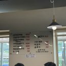 단란불고기 | 통도사 내원사 근처 부모님 모시고 가기 좋은 백숙·오리불고기 맛집 '원희가든'