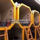 벌툰원주단계점