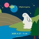 주식회사 데브캣 이미지