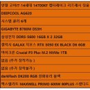 인사인디자인 이미지
