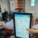 유림아파트경로당 이미지