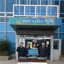 신장1동 행정복지센터 이미지