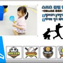 효성태권도스포츠클럽 이미지