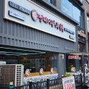 명태어장쭈갑골 가좌점 | [인천맛집] 점심특선 가성비 최고, 명태어장 쭈갑골 솔직후기