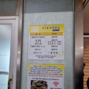 복주골오리한상 이미지
