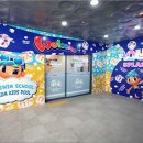 아쿠아스플래쉬 목포옥암점 이미지