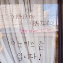 씨유덴탈 이미지