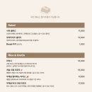 알단테(aldente) 이미지