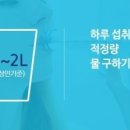블루웰