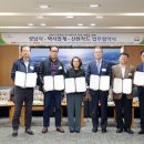 중앙택시㈜ 이미지