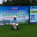 경주골프아카데미 이미지