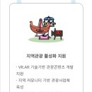 주식회사 위디에스 이미지